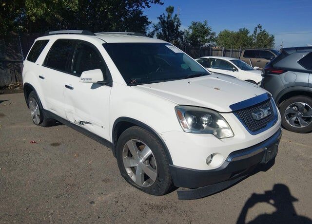 2010 GMC Acadia