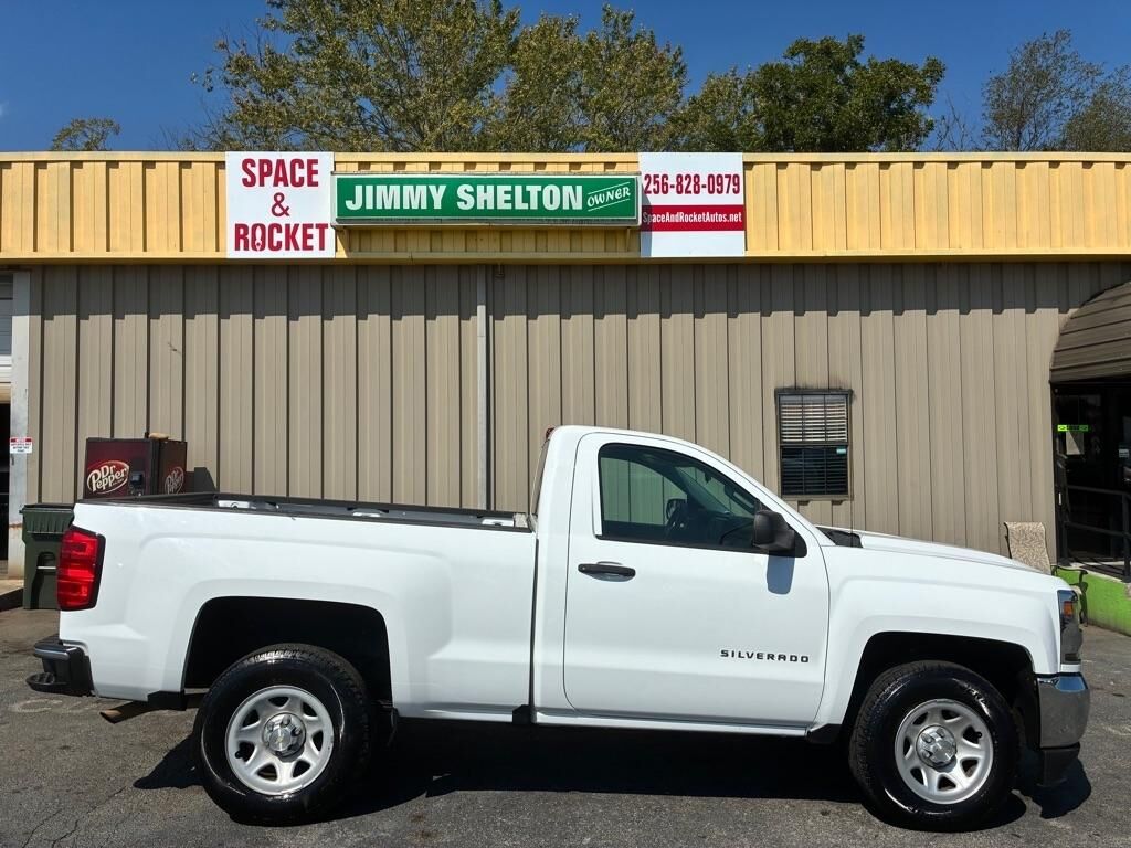 2018 CHEVROLET Silverado