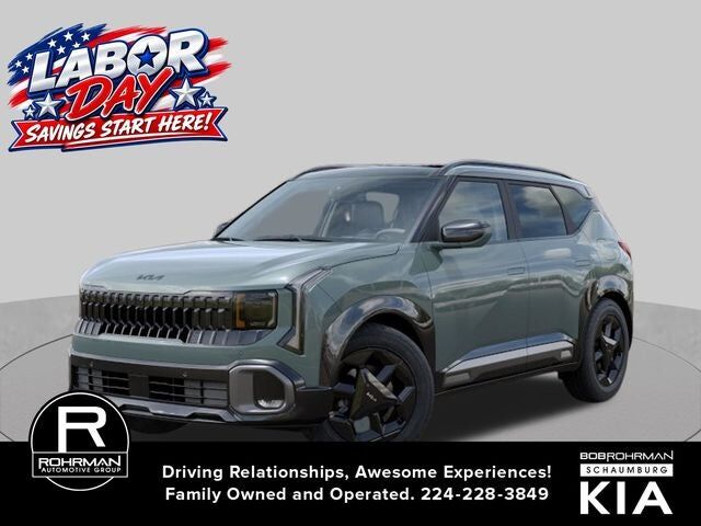 2027 KIA Seltos