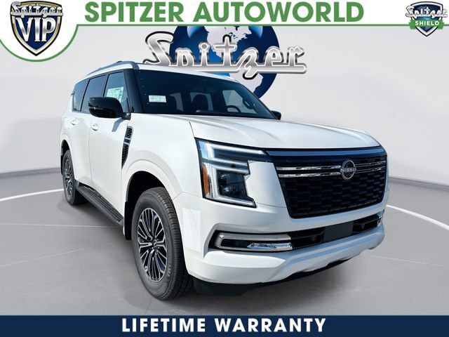2026 NISSAN Armada