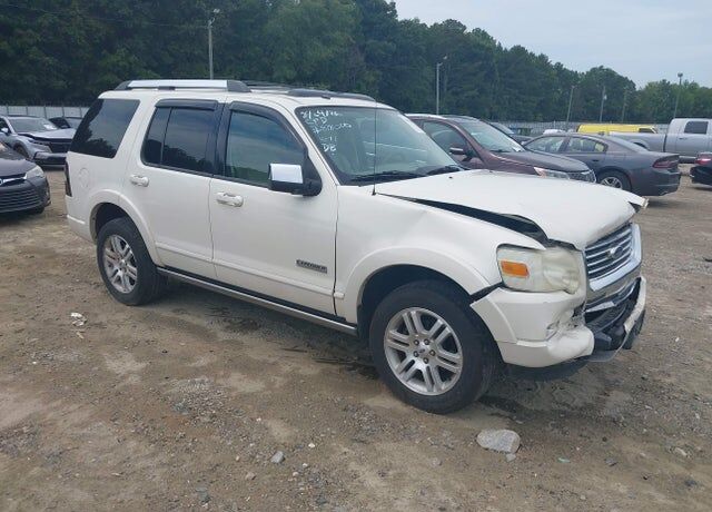2007 FORD Explorer