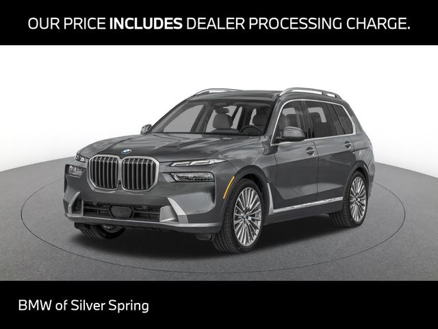2027 BMW X7