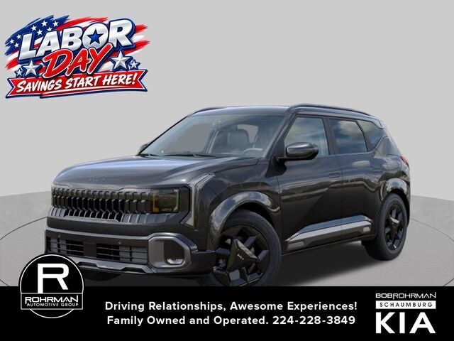 2027 KIA Seltos