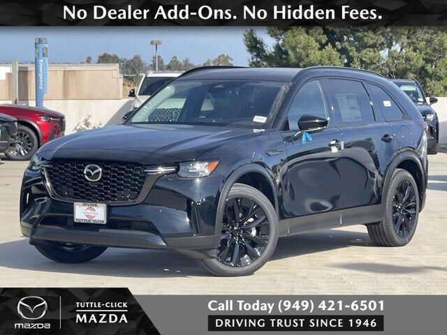 2026 MAZDA CX-90