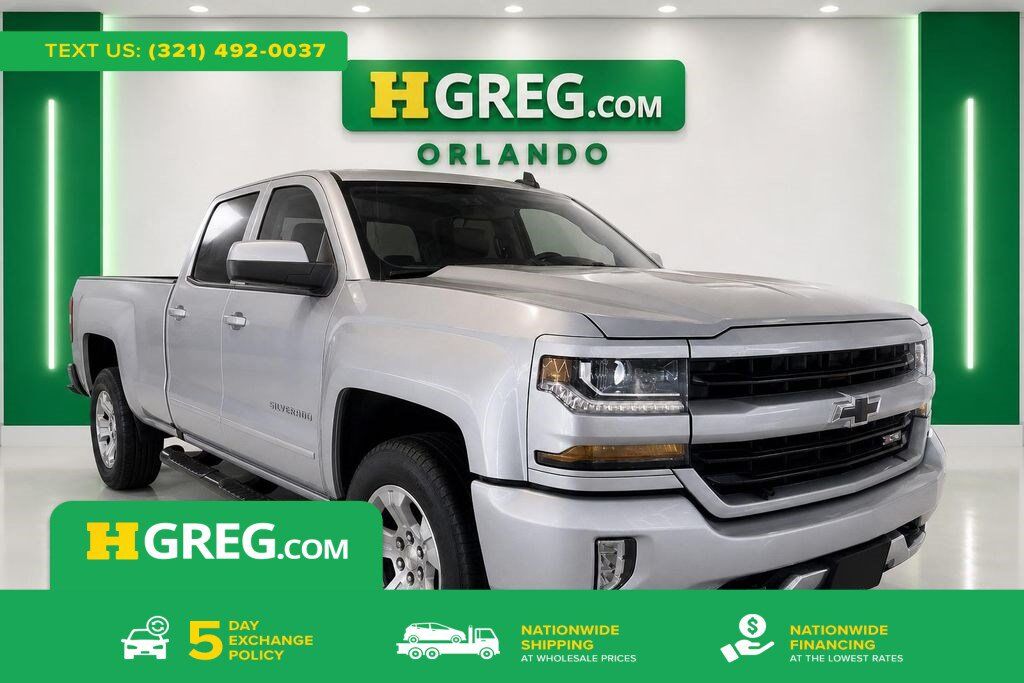 2017 CHEVROLET Silverado