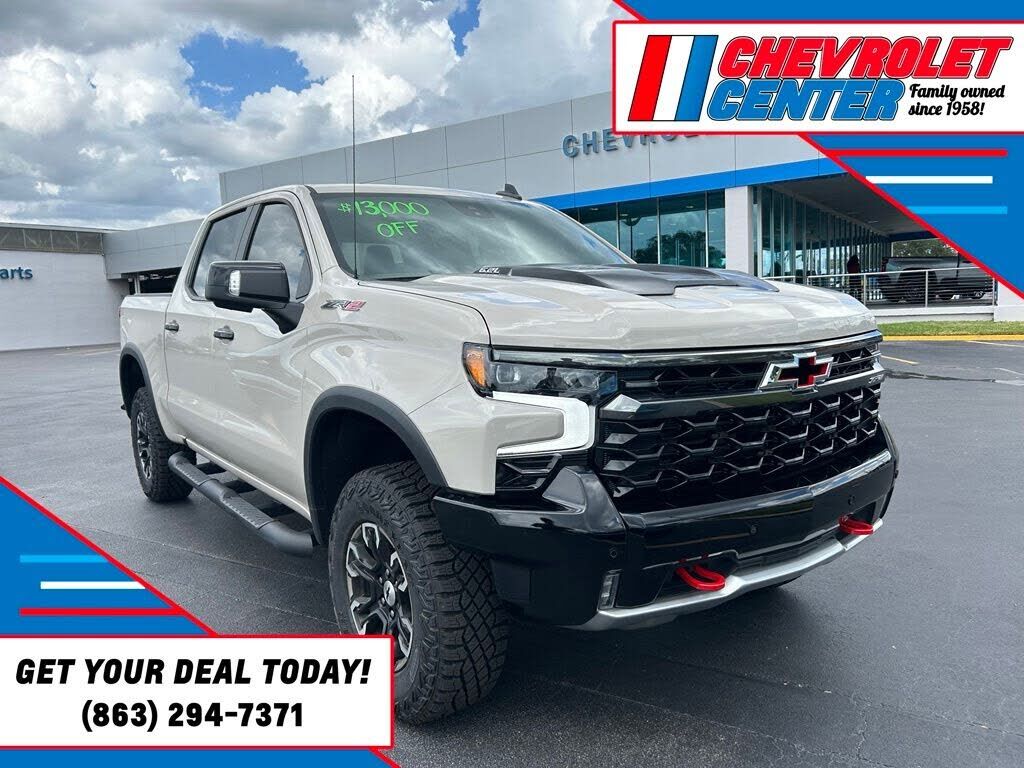 2026 CHEVROLET Silverado
