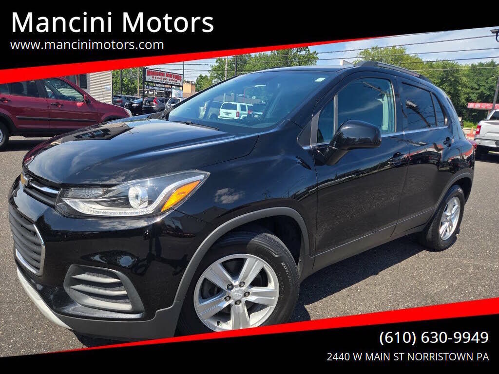 2020 CHEVROLET Trax