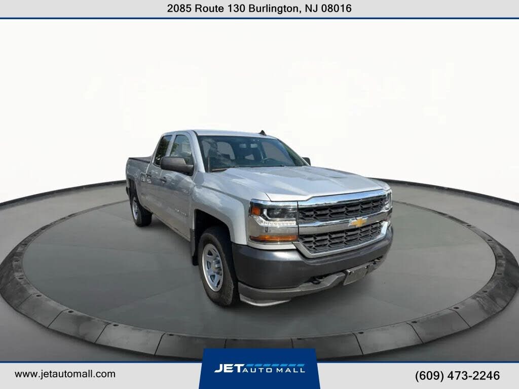 2017 CHEVROLET Silverado