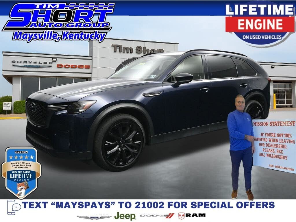 2026 MAZDA CX-90