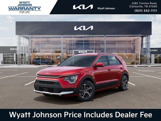 2026 KIA Niro