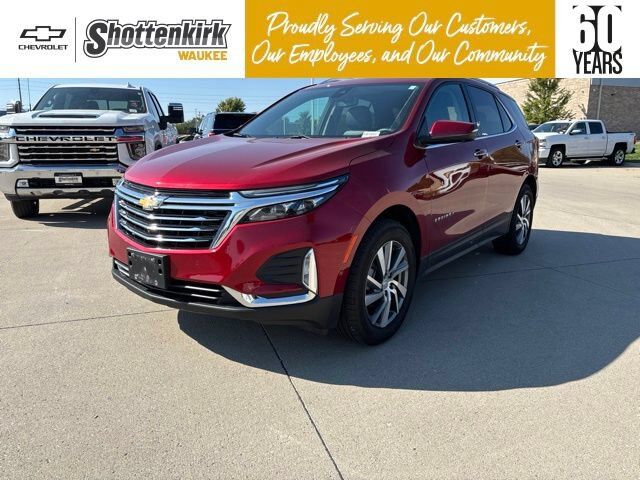 2023 CHEVROLET Equinox