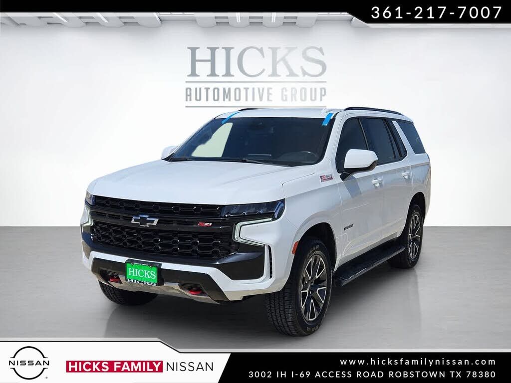 2023 CHEVROLET Tahoe
