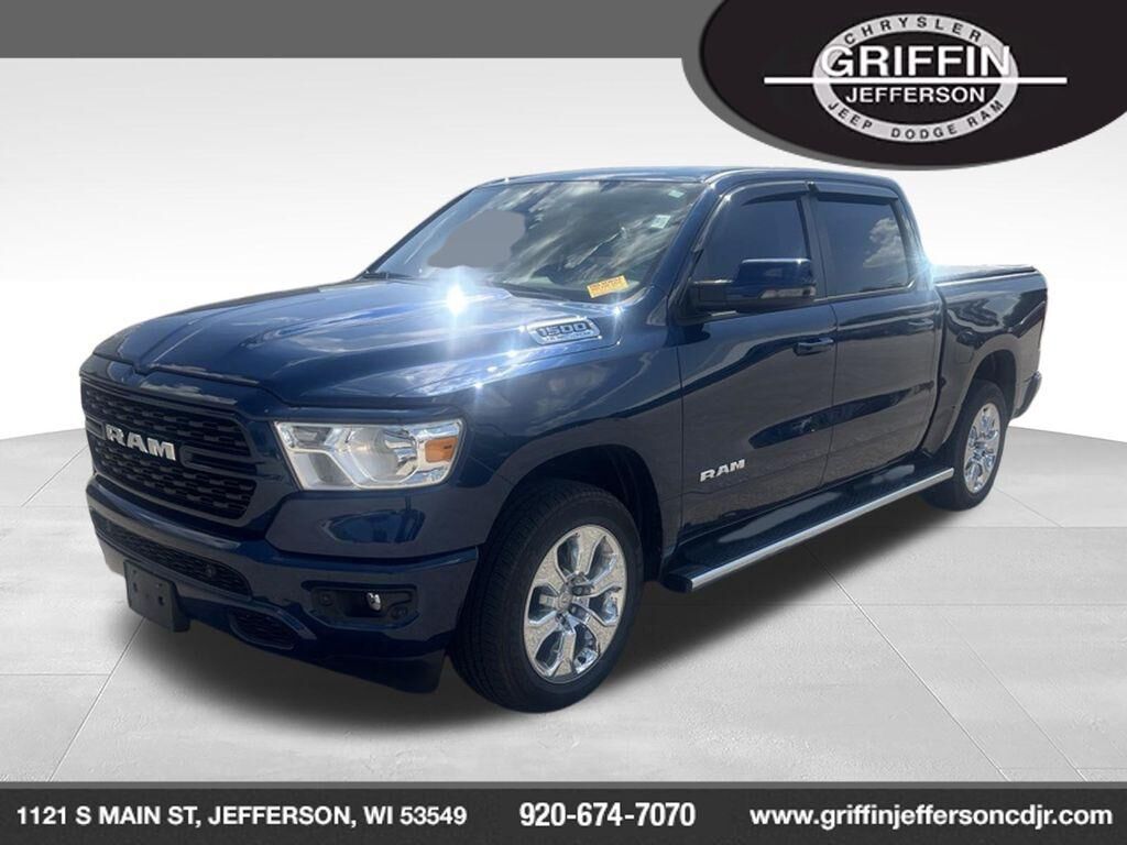 2024 RAM 1500