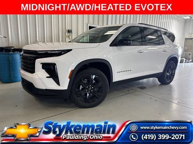 2027 CHEVROLET Traverse