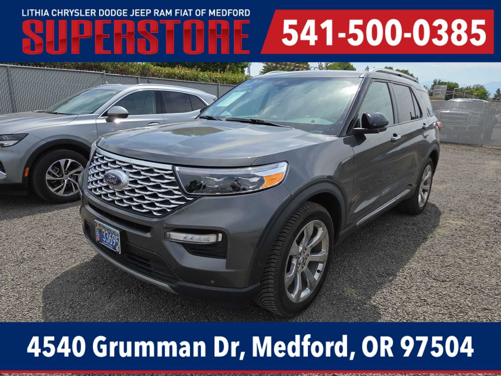 2020 FORD Explorer