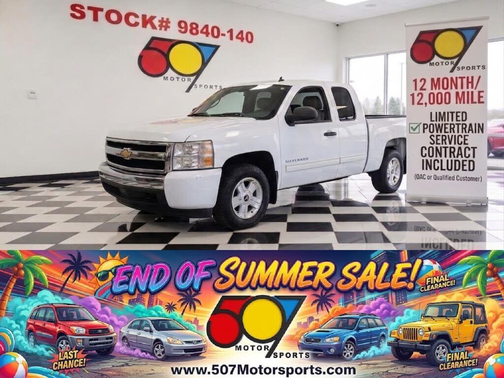 2011 CHEVROLET Silverado