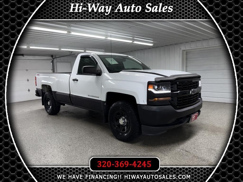 2017 CHEVROLET Silverado