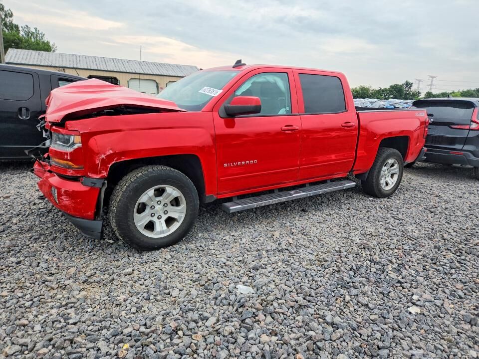 2017 CHEVROLET Silverado