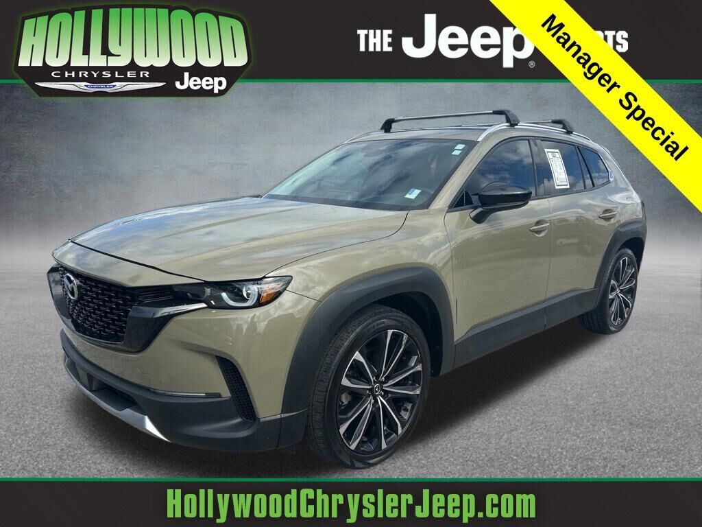 2023 MAZDA CX-50