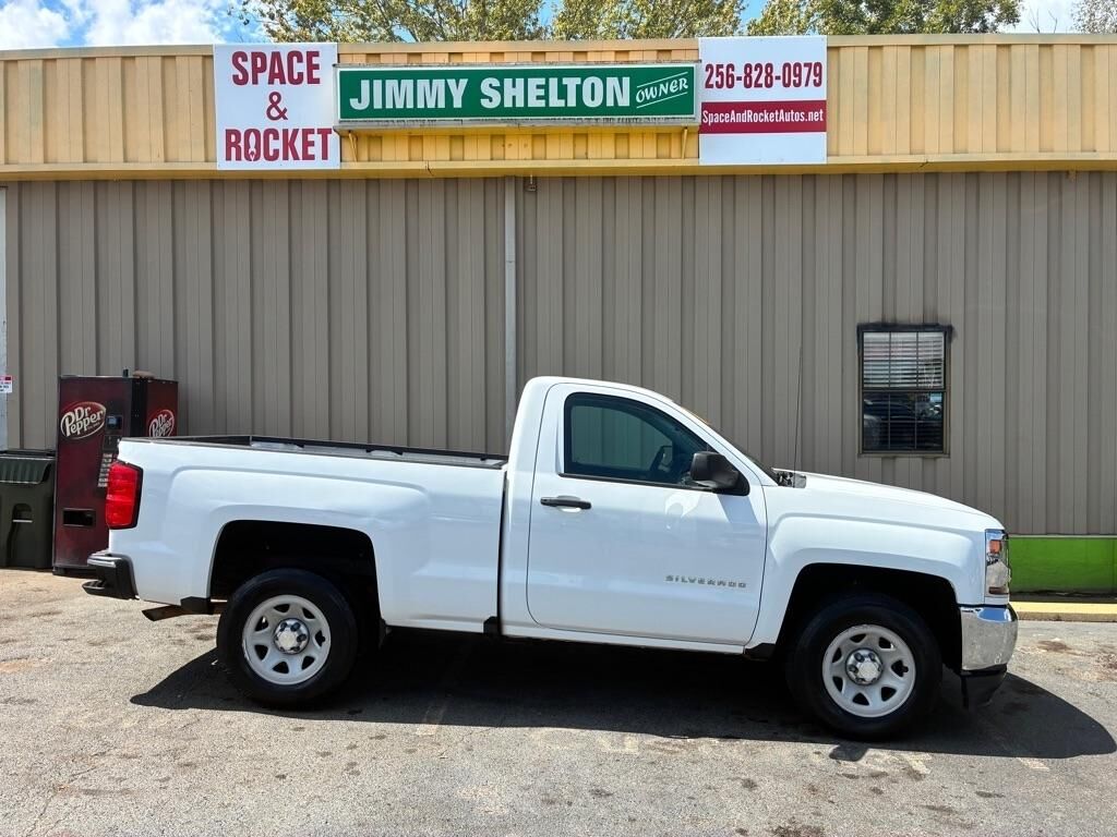 2016 CHEVROLET Silverado