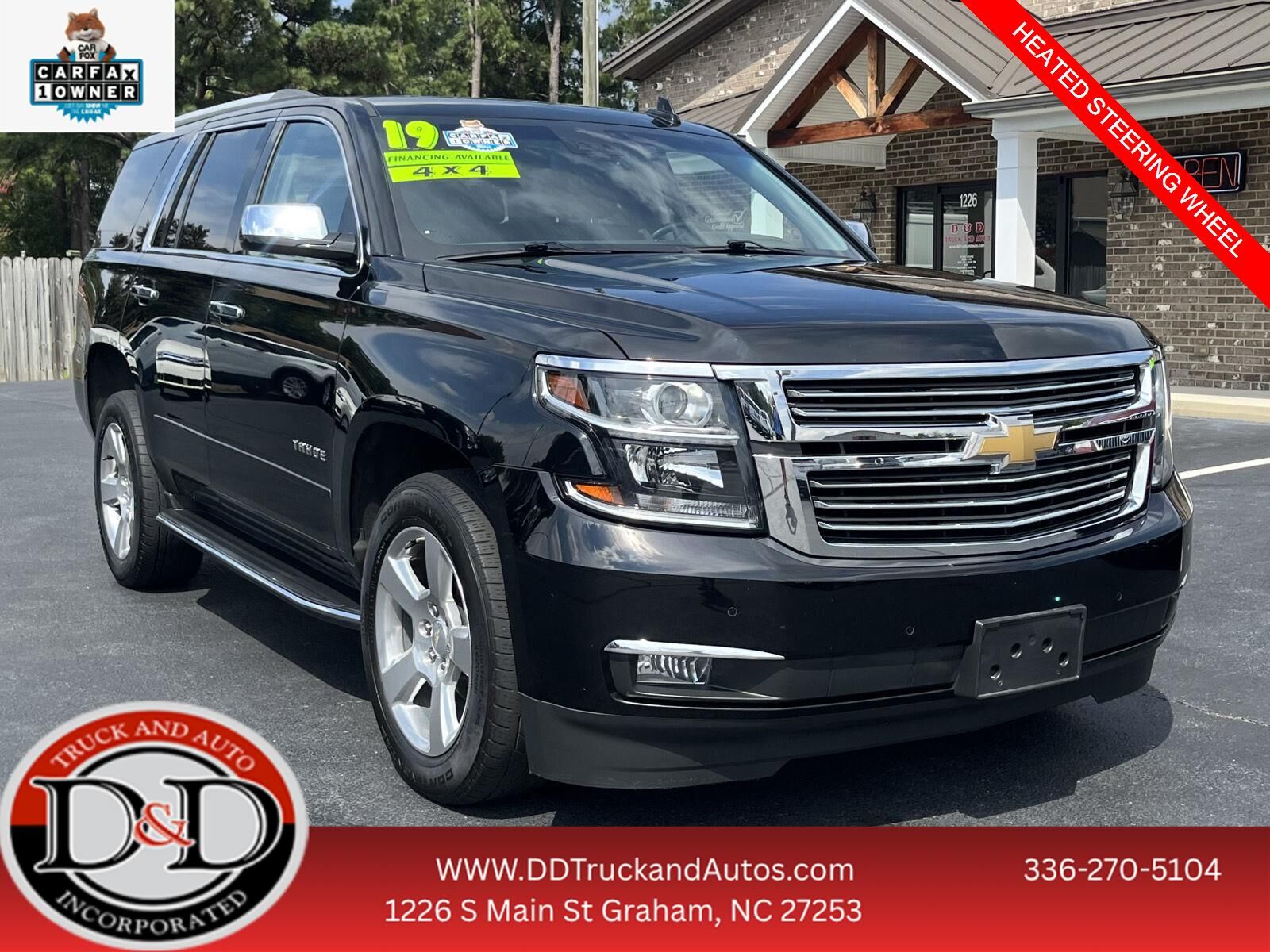 2019 CHEVROLET Tahoe