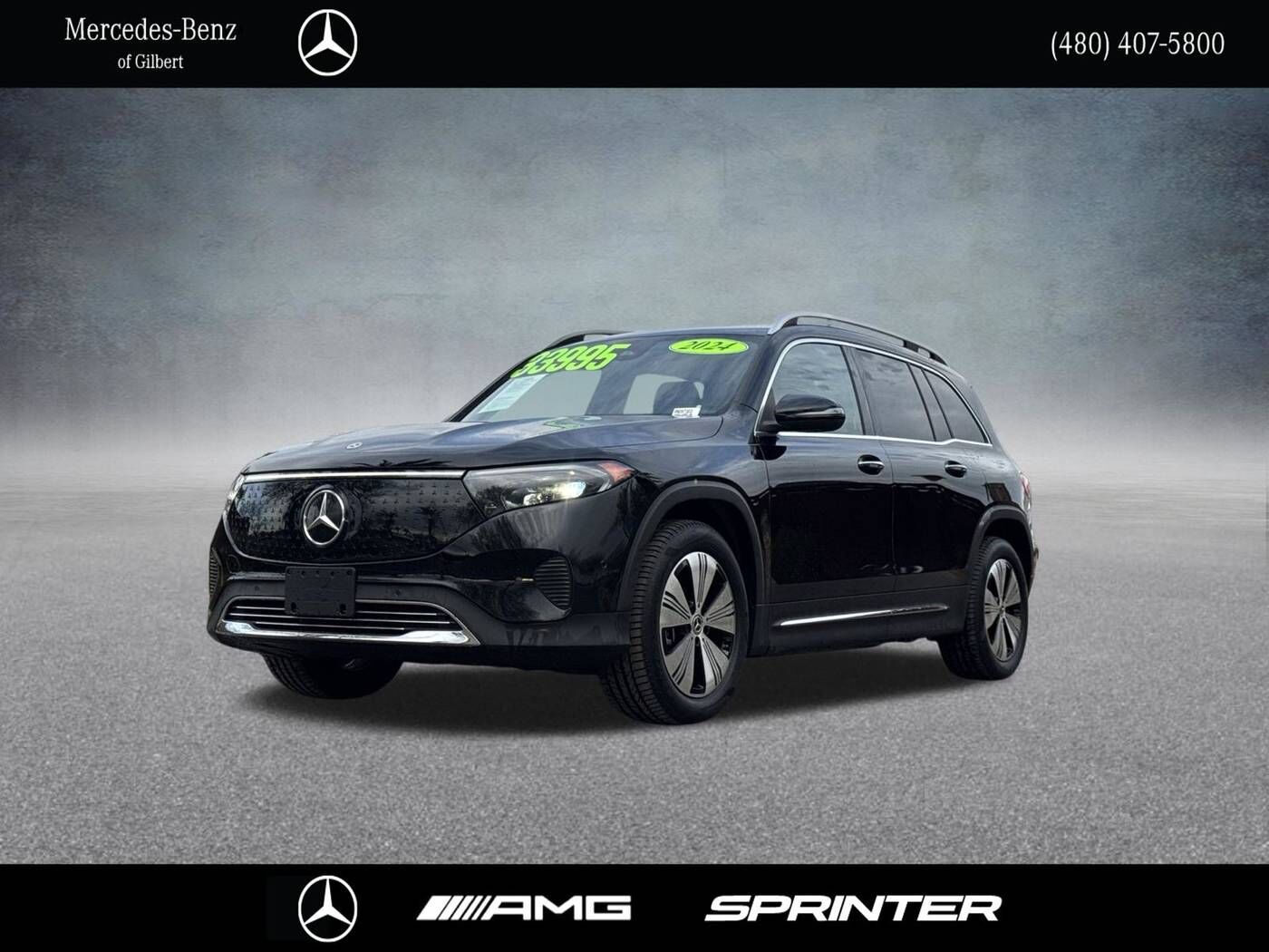 2024 MERCEDES-BENZ EQB-Class
