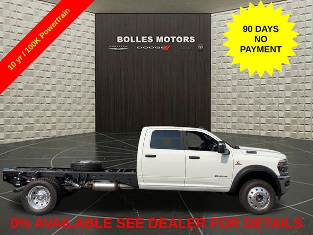 2026 RAM 4500