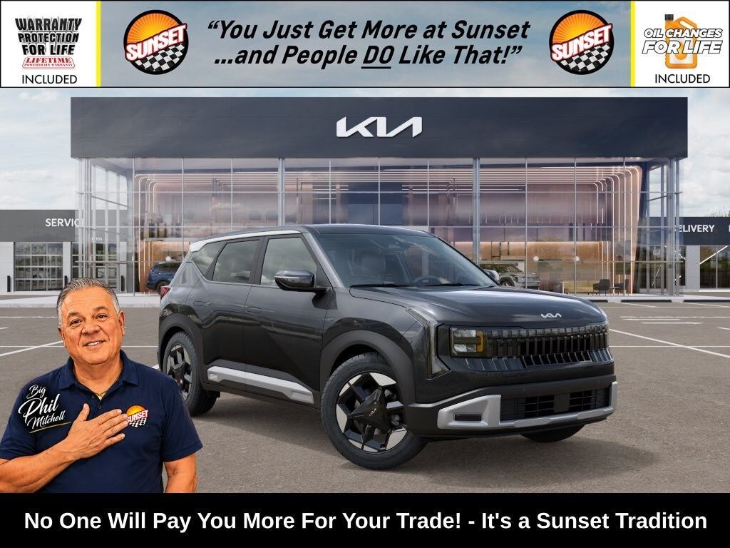 2027 KIA Seltos