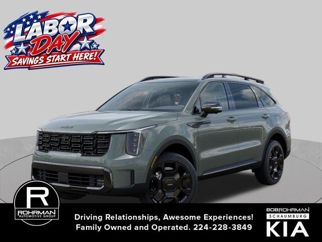 2026 KIA Sorento