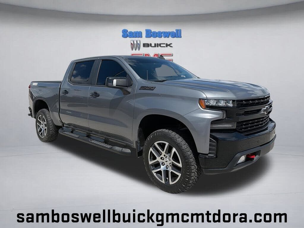 2020 CHEVROLET Silverado