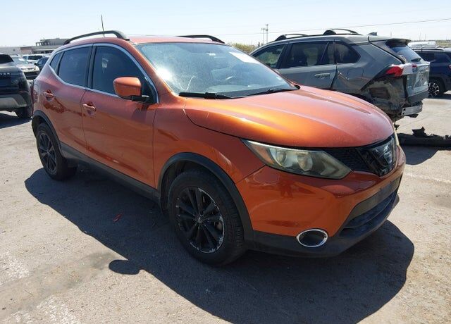 2018 NISSAN Rogue