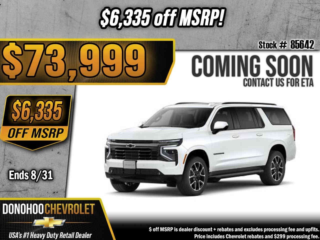 2026 CHEVROLET Suburban