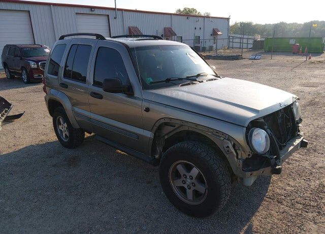 2005 JEEP Liberty