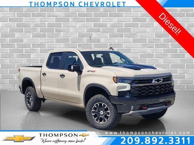 2026 CHEVROLET Silverado