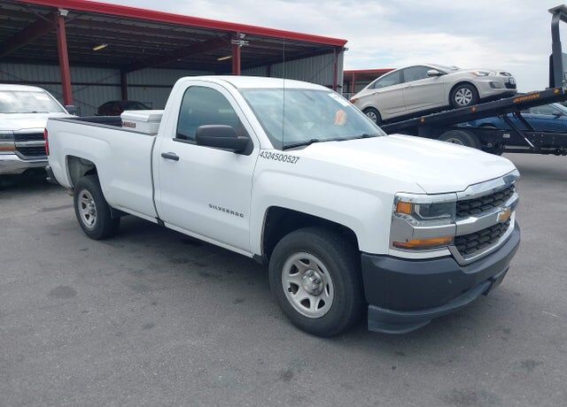 2017 CHEVROLET Silverado