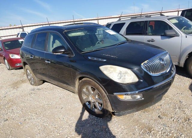 2008 BUICK Enclave
