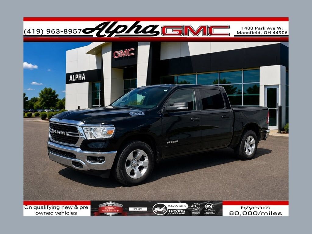 2023 RAM 1500