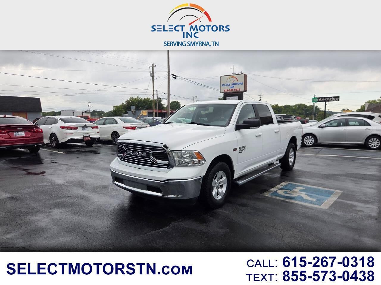 2020 RAM 1500