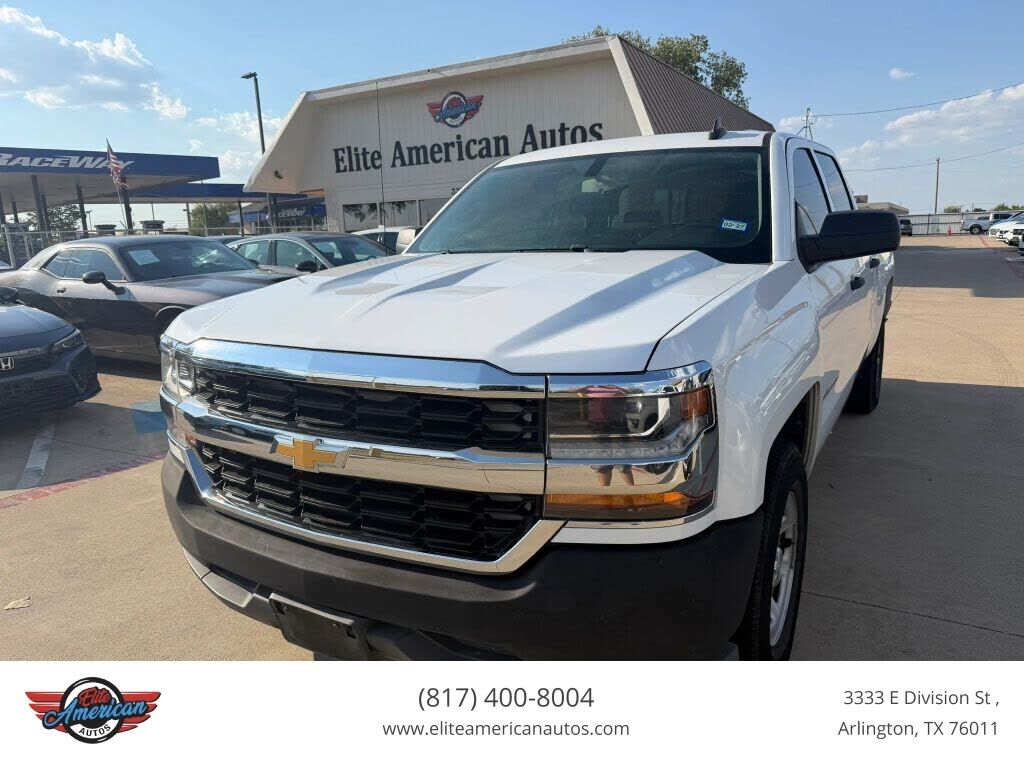 2016 CHEVROLET Silverado
