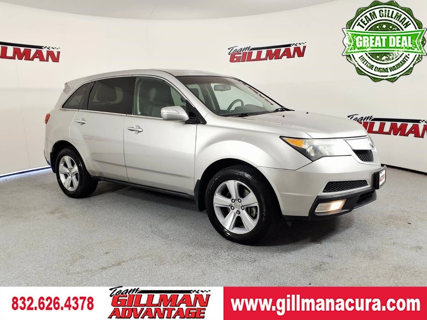 2012 ACURA MDX