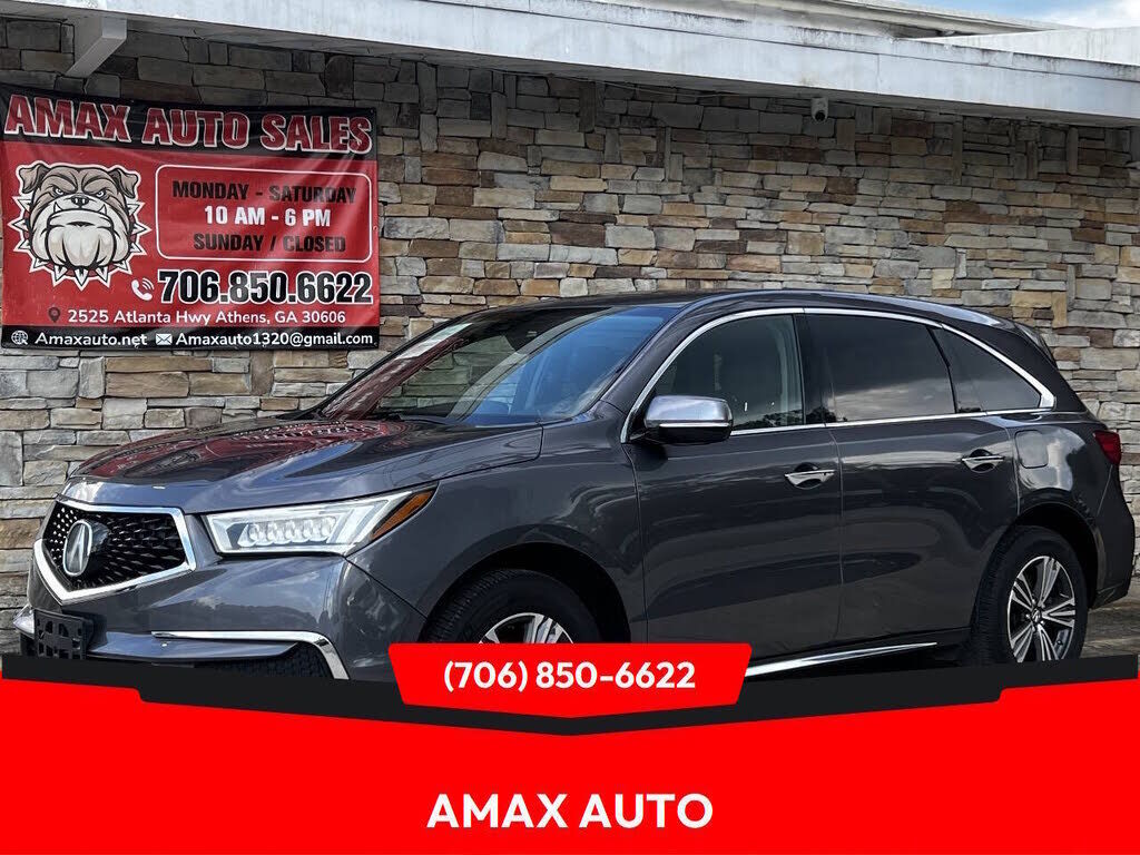 2017 ACURA MDX