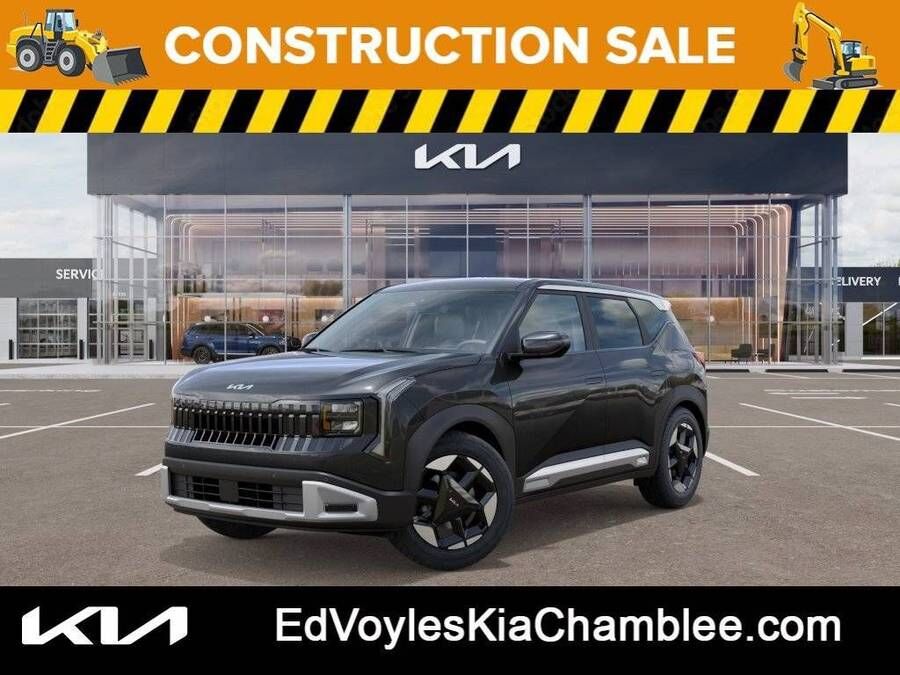 2027 KIA Seltos