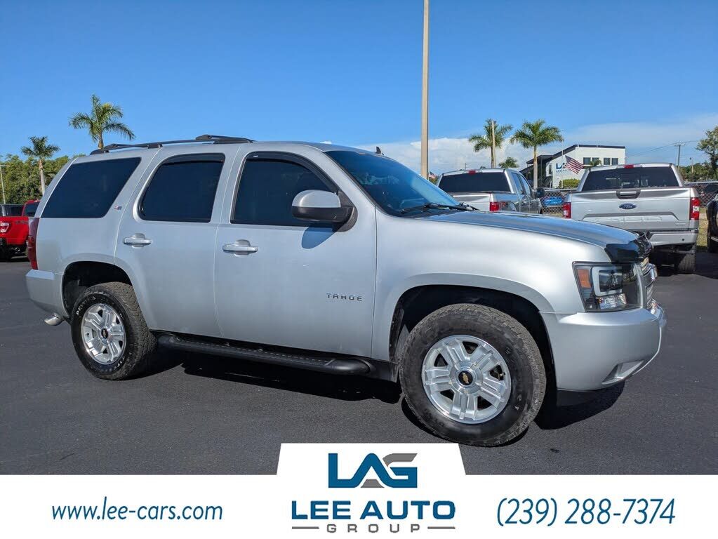2012 CHEVROLET Tahoe