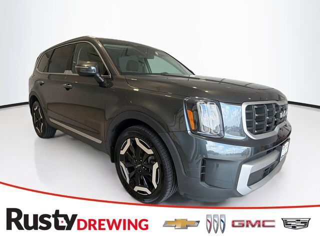 2023 KIA Telluride