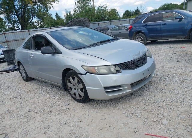 2011 HONDA Civic