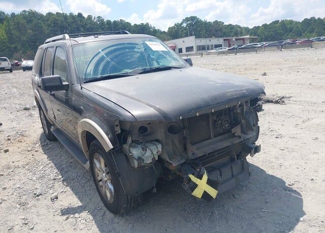 2007 FORD Explorer