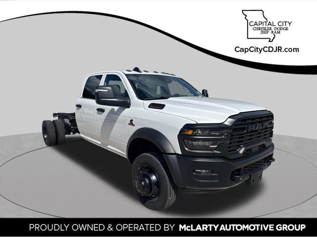 2026 RAM 5500