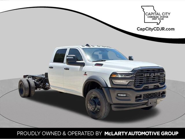 2026 RAM 5500