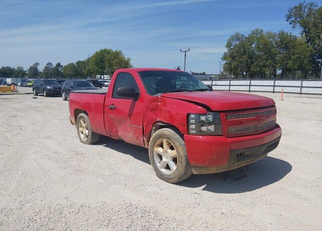 2008 CHEVROLET Silverado