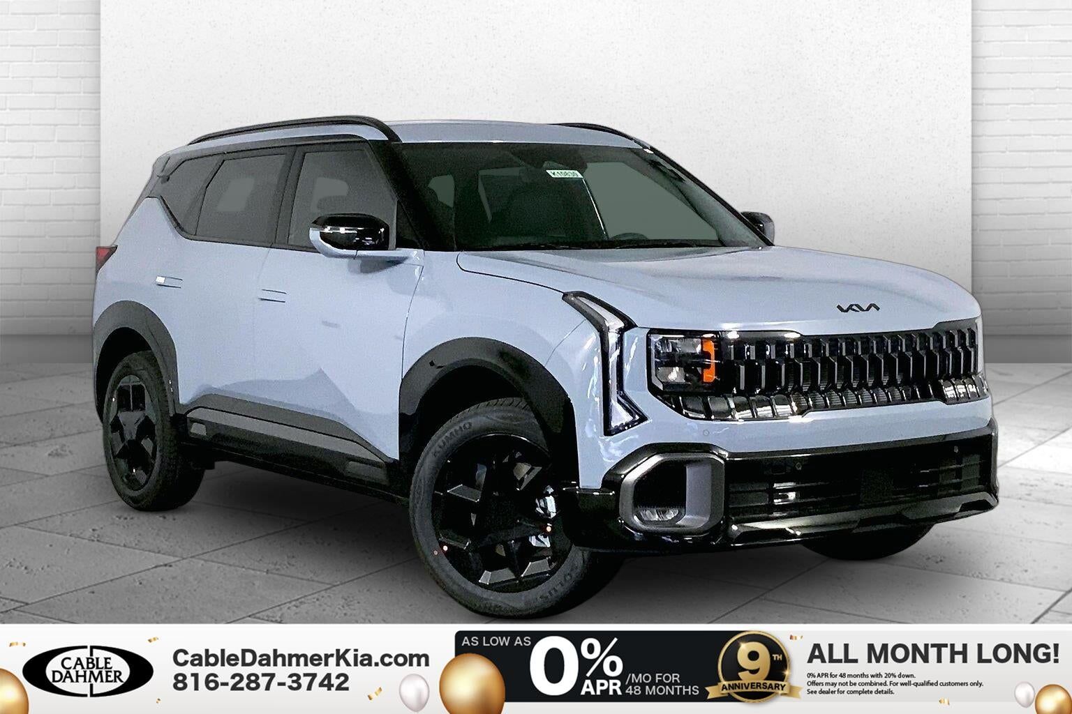 2027 KIA Seltos